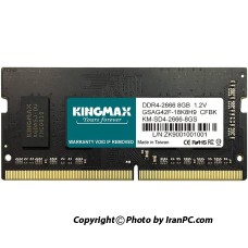 رم لپ تاپ کینگ مکس SODIMM 2666 ظرفیت 8 گیگابایت DDR4 